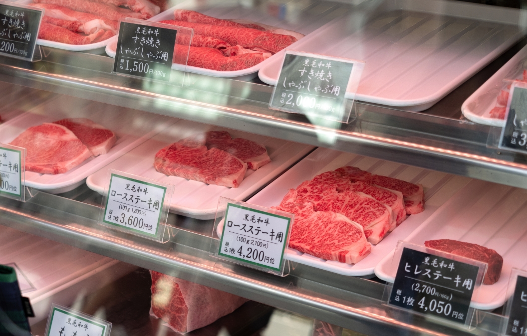 牛肉の枝肉・精肉売買